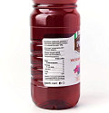Уксус винный натуральный красный (6%) Понти 1000 мл