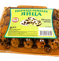 Яйцо Перепелиное