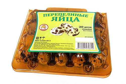 Яйцо Перепелиное
