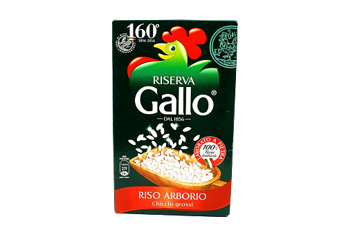 Рис Арборио Ризо Галло 1 кг 