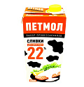 Сливки Петмол 22% 1 л.