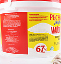Майонез Pechagin Profession 67% 10 л.