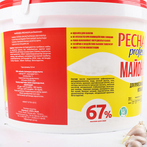 Майонез Pechagin Profession 67% 10 л.