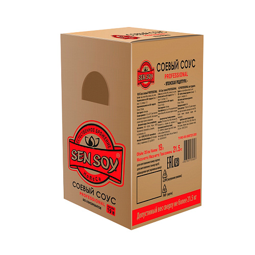 Соус соевый SenSoy PROFESSIONAL 19л