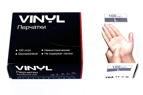 Перчатки виниловые непудренные 100 шт (размер L)