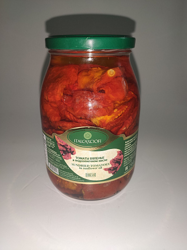Томаты вяленые в масле 900гр "ITALCARCIOFI"