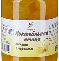 Коктейльная вишня желтая с черенком Integrita 750 г.