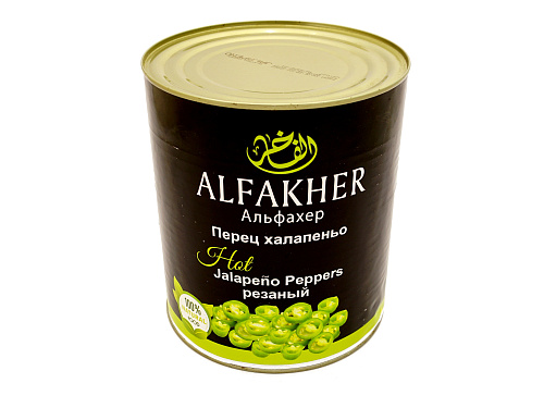 Халапеньо "Alfakher" маринованный резанный