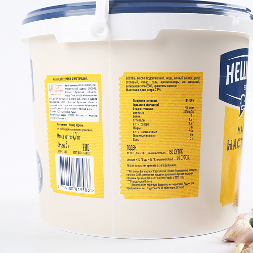 Майонез Hellmans Настоящий 78% 5 кг.