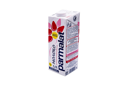 Молоко ПАРМАЛАТ ультрапастеризованное 3.5% 1 л