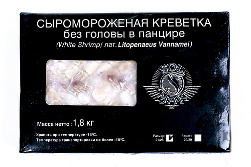 Креветки чёрные тигровые без головы во льду размер 21/25 блок 1.8 кг 