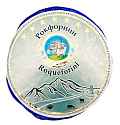 Сыр с голубой плесенью 50% жир "РОКФОРИНИ" круг РОССИЯ