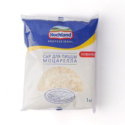 Сыр для пиццы Моцарелла Hochland Prof 1кг