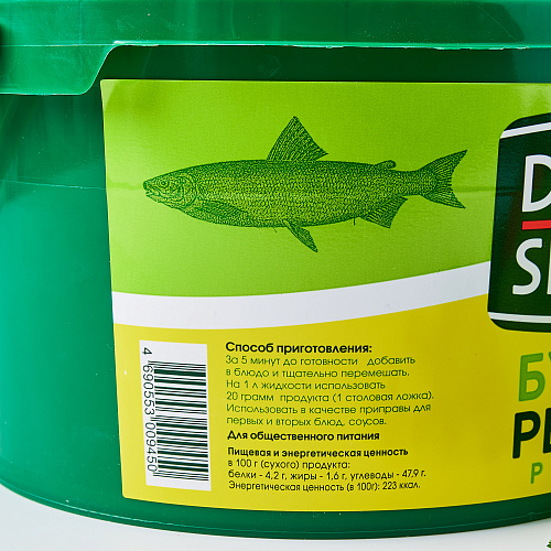 Бульон Рыбный DINNER SERVICE 1.5 кг