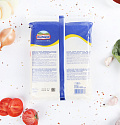 Сыр для пиццы Моцарелла ТМ Hochland Professional 40% 1 кг.