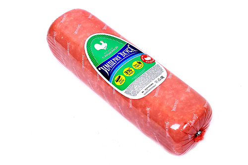 Ветчина из мяса индейки