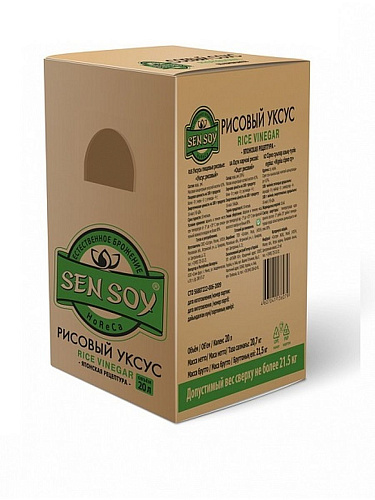 Уксус рисовый SenSoy 19л