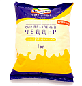Сыр плавленый Чеддер ТМ Hochland Professional 1 кг.