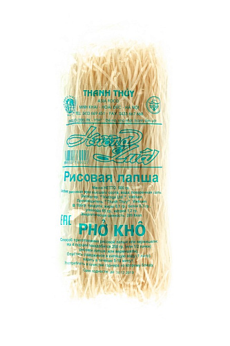 Лапша рисовая Pho kho Thanh Thuy 500 г 